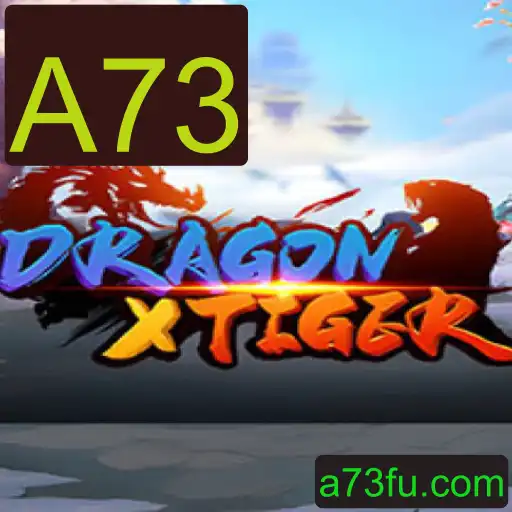 DragonXTiger: Uma Nova Aventura no Mundo dos Jogos