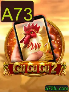 Descubra o Mundo de GuGuGu2M e sua Nova Aventura A73